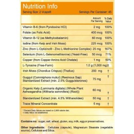 NOW FOODS THYROID ENERGY (ΓΙΑ ΤΗΝ ΥΠΟΣΤΗΡΙΞΗ ΤΗΣ ΥΓΙΟΥΣ ΛΕΙΤΟΥΡΓΙΑΣ ΤΟΥ ΘΥΡΕΟΕΙΔΟΥΣ)  90vcaps